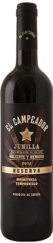 El Campeador Reserva